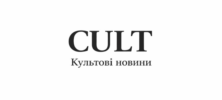 CULT